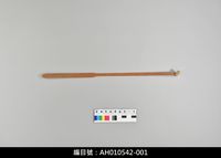 藏品(布袋戲後場樂器-柳盞的槌)的圖片